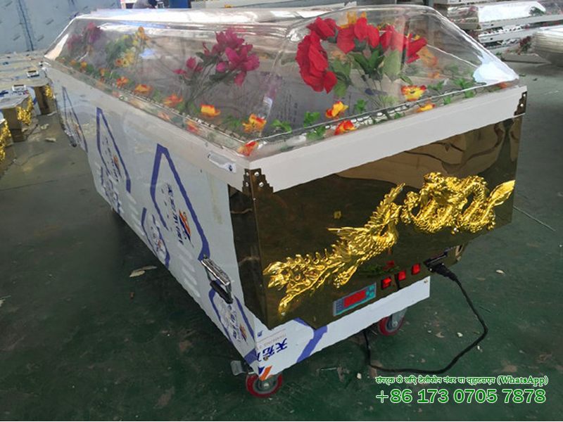 श्मशान घाट शीतलन संरक्षण यंत्र