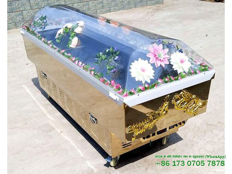 श्मशान घाट शीतलन कब्र (दीर्घकालिक संरक्षण)